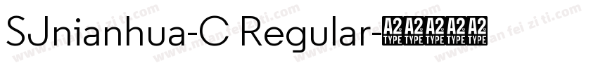 SJnianhua-C Regular字体转换